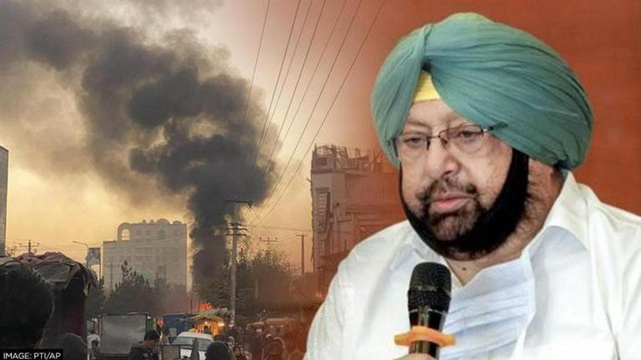 Amarinder Singh