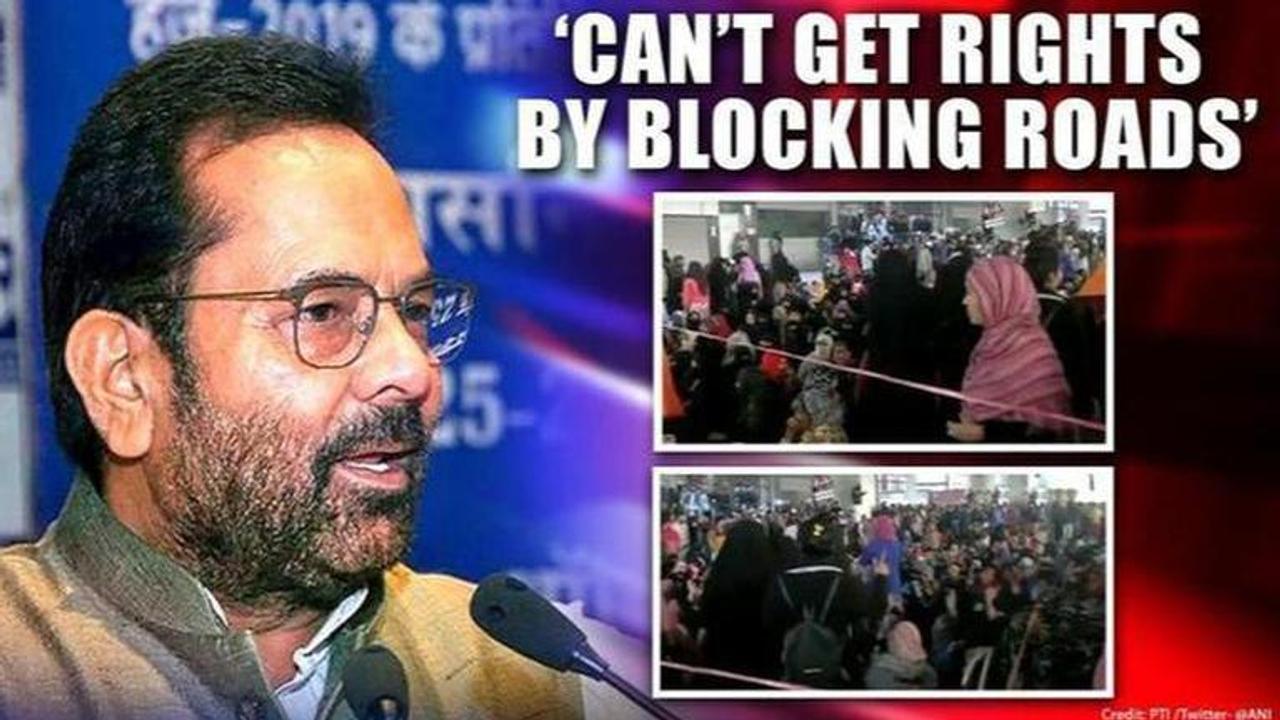 Mukhtar Abbas Naqvi