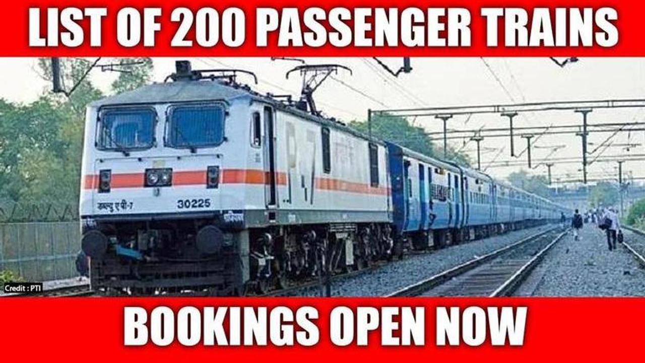 IRCTC