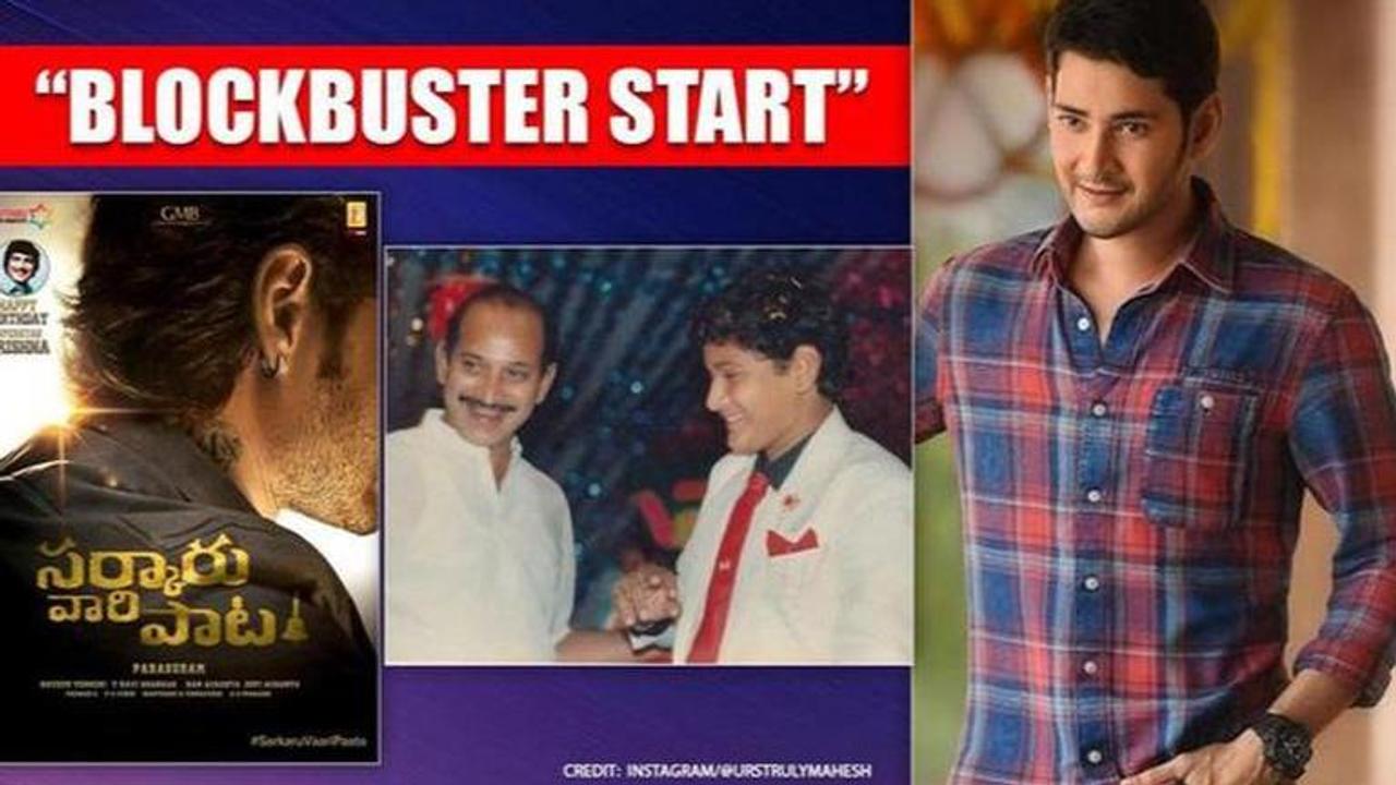 Sarkaaru Vaari Paata: Mahesh Babu announces film on father's birthday, celebs mesmerised