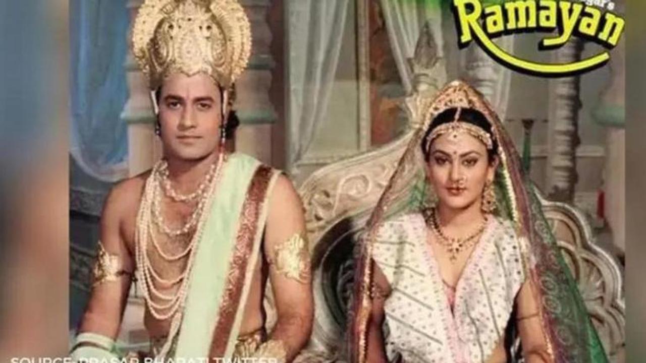 Ramayan