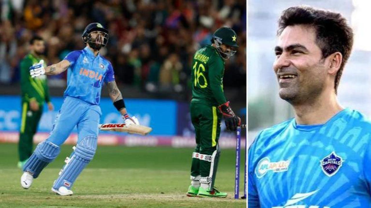 Mohammad Kaif, India, T20 World Cup, England vs Pakistan, ENG vs PAK, Mohammed Kaif India Pakistan, India vs England, T20 World Cup winner, T20 World