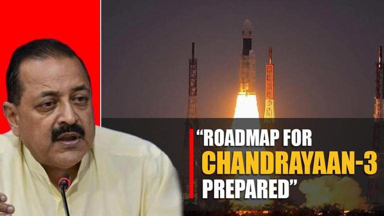 Chandrayaan 3