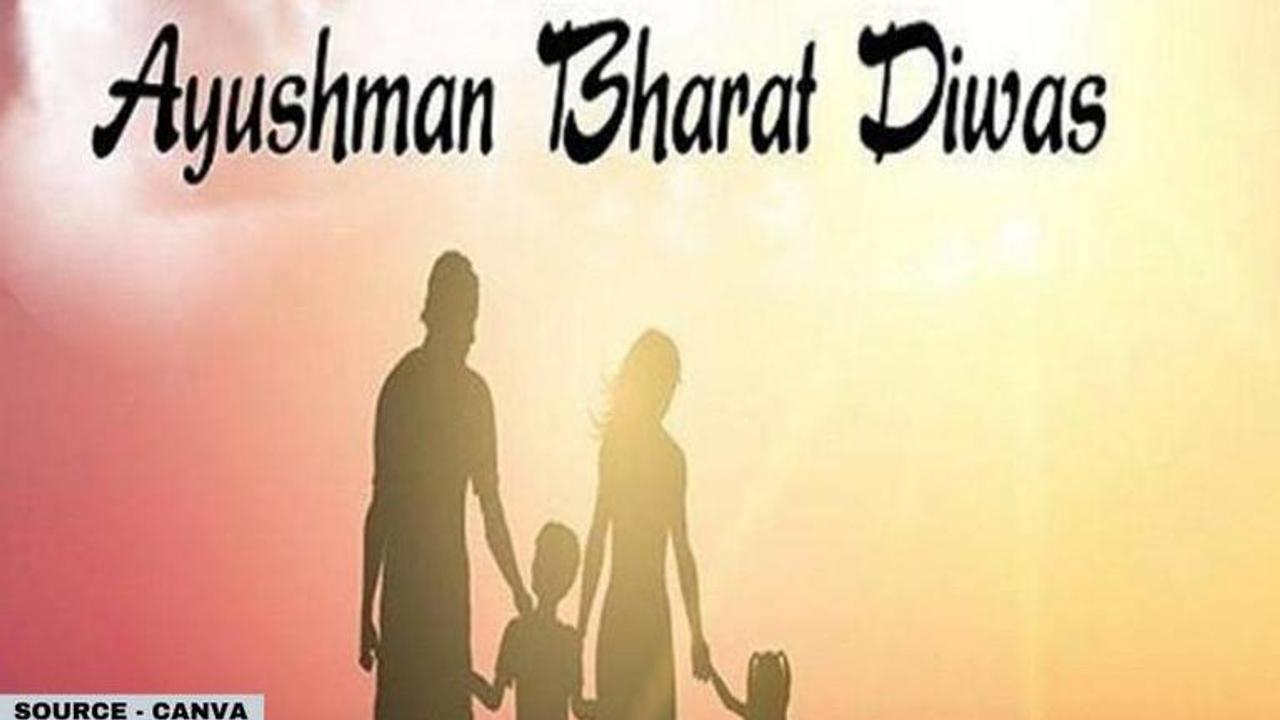 Ayushman Bharat Diwas Images