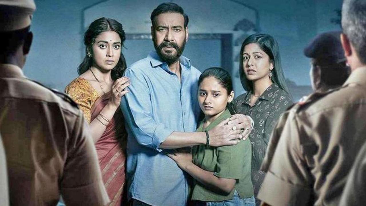 Drishyam