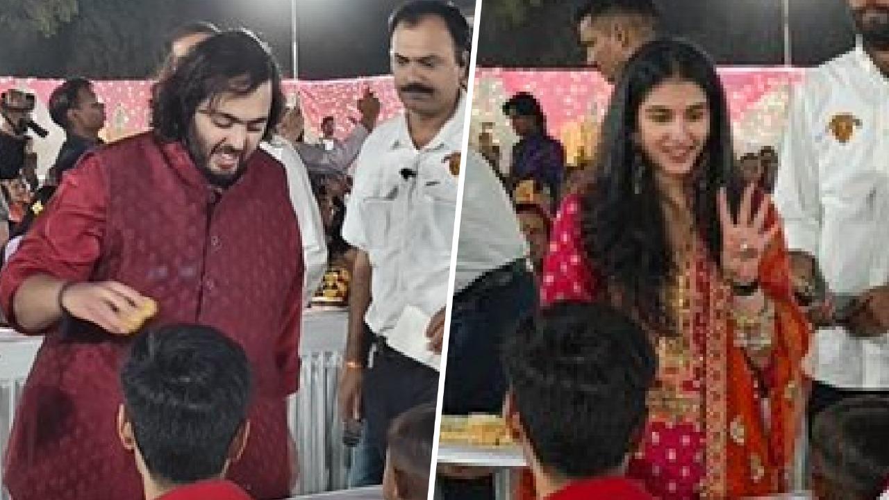 Anant Ambani