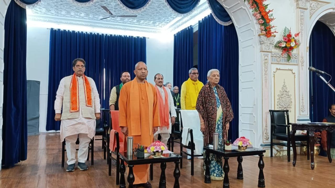 Uttar Pradesh cabinet expansion 