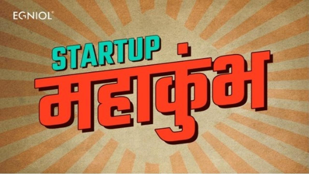 Bharat Sarkar Announces India's Rise to Third Largest Startup Ecosystem at Startup Mahakumbh