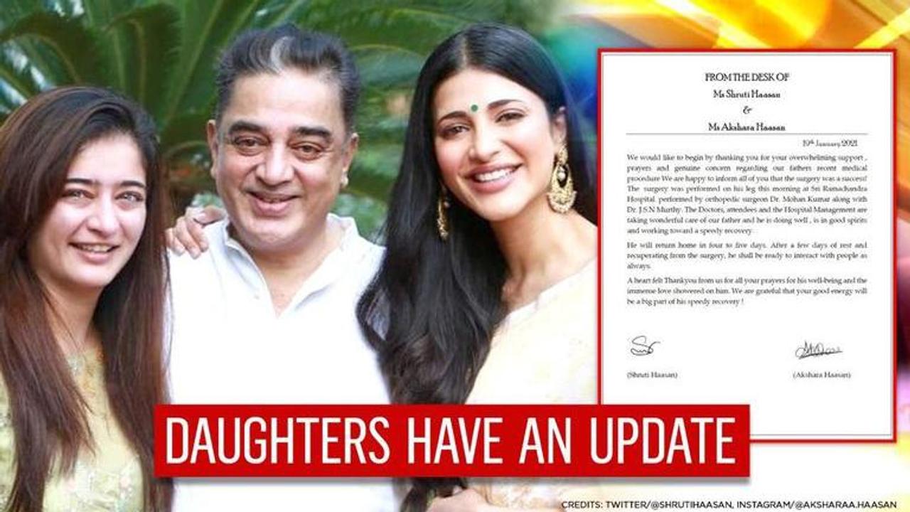 Shruti, Akshara Haasan issue statement on Kamal Haasan's health as he undergoes surgery