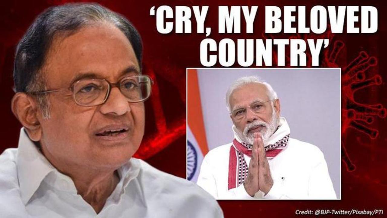 Chidambaram