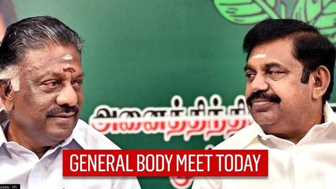 AIADMK meet