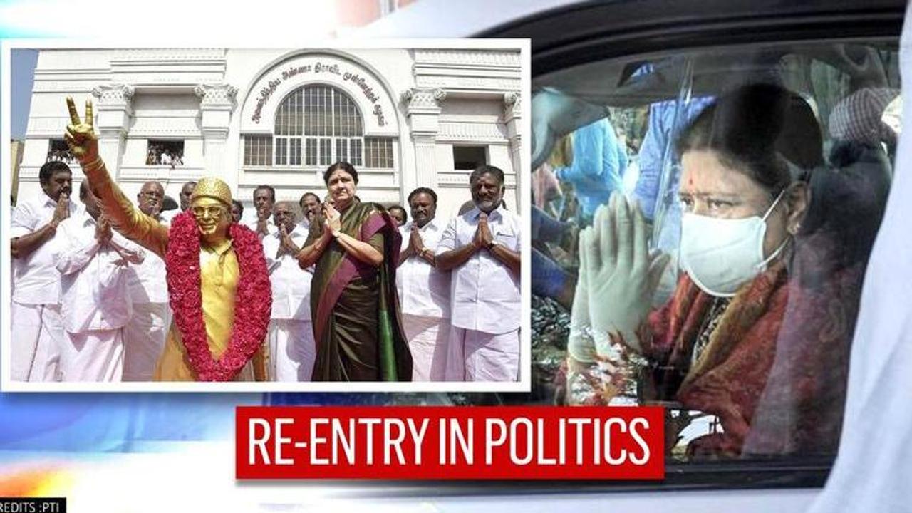 Sasikala