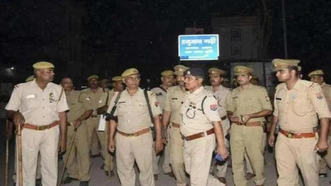 AP police