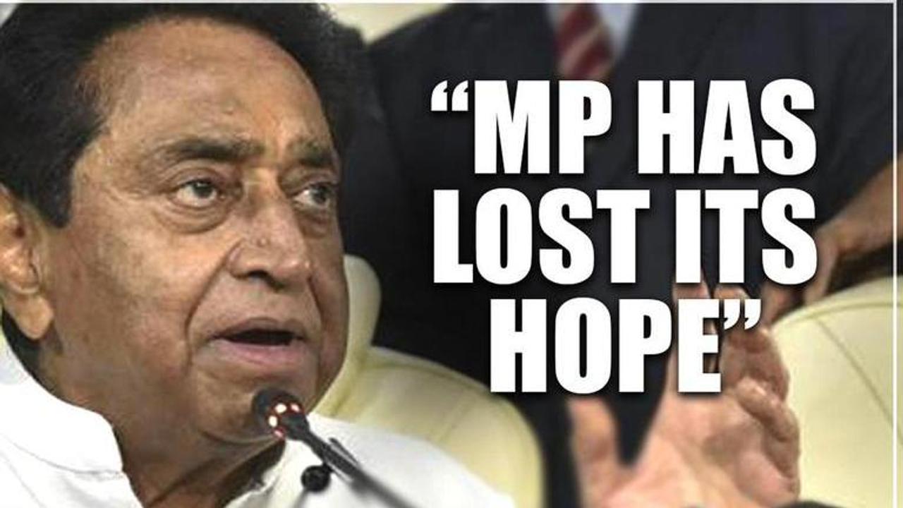 Kamal Nath