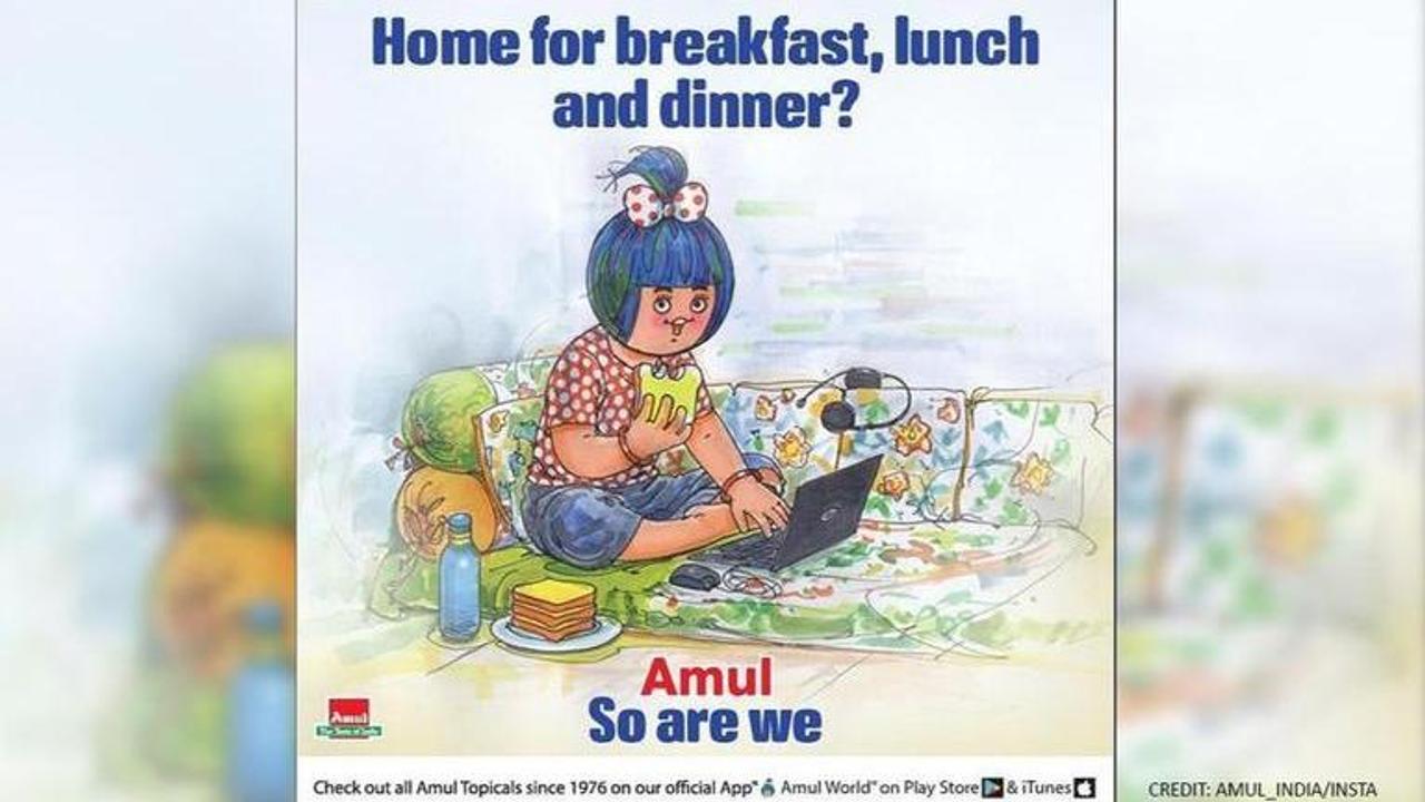 Amul