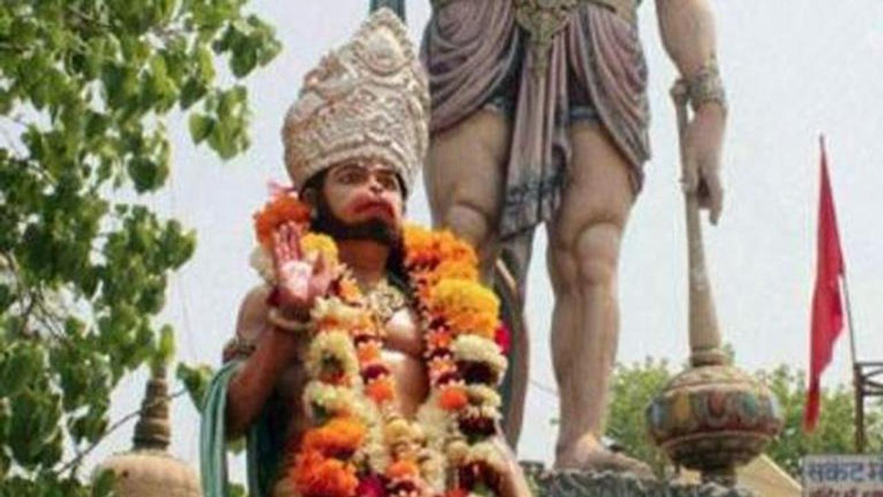 hanuman jayanti