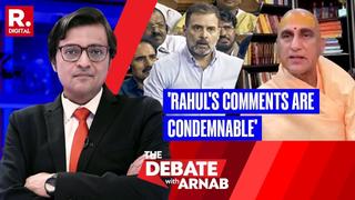 Swami Avdheshanand Debate With Arnab