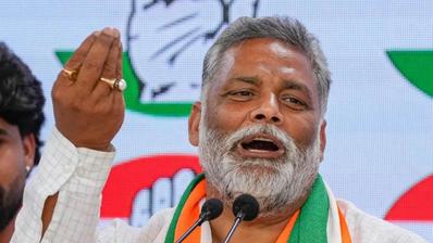 pappu yadav