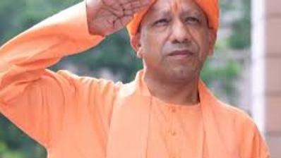 Chief Minister Yogi Adityanath hoisted the national flag