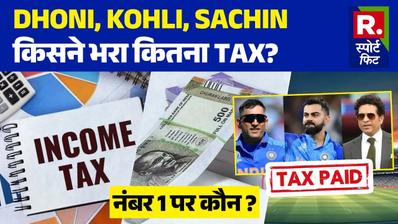 cricketers income tax