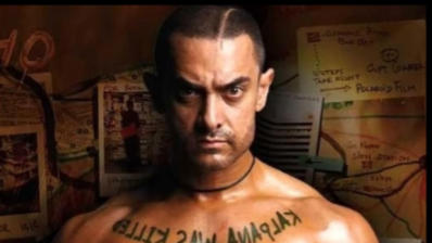 Ghajini 2