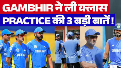 India Practice Session