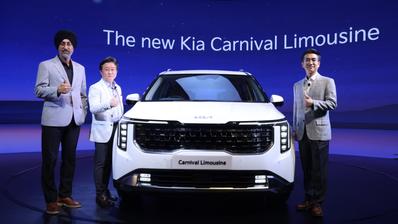 Kia Carnival Facelift launched in India