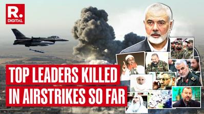 leaders killed in airstrikes so far