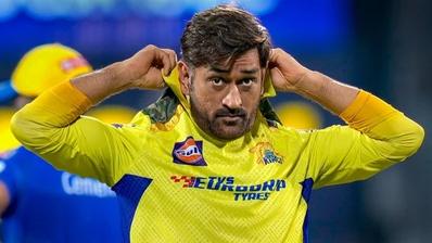 Mohammad Kaif said IPL 2025 uncapped player rule change for ms dhoni 