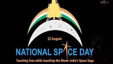 National Space Day