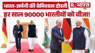 PM Modi india germany relationship  