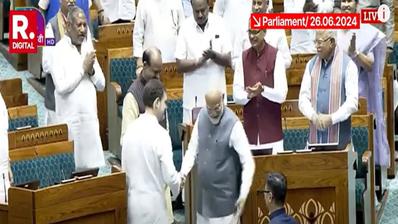 Video of Modi-Rahul Handshake in Parliament Wins Internet