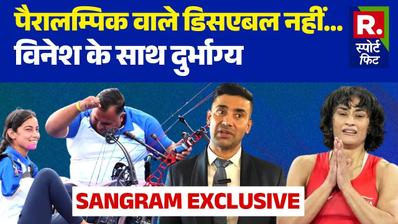 Sangram Singh Exclusive