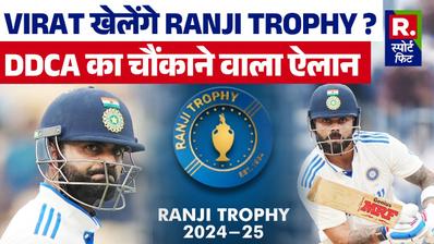 virat kohli ranji trophy