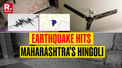 Earthquake of 4.5 Magnitude Strikes Maharashtra's Hingoli, No Casualty Reported