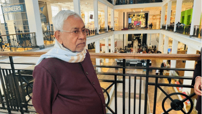 Bihar CM Nitish Kumar in London