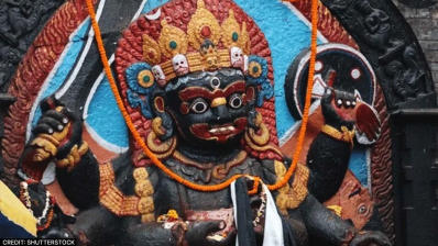 Bhairav ​​Baba