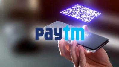 Paytm 