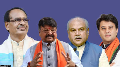 Madhya Pradesh CM race