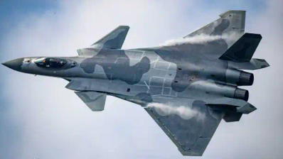 Chengdu J-20