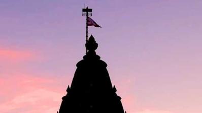 Hindu Temple in New Jersey 