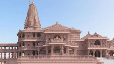 Ayodhya Ram Mandir