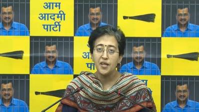 AAP Minister Atishi press conference on Swati Maliwal on May 18