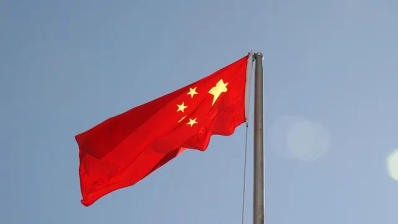 Chinese flag