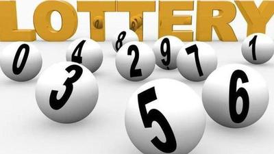 Afternoon Lottery Sambad Result 16.7.2021: Assam Lottery Results Today 5 PM  | Republic World