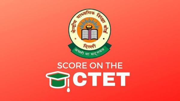 CTET Exam Date 2024 Out, CTET Shift Timings and Exam Center