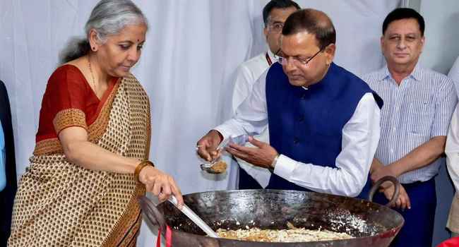 Halwa ceremony will be organized in North Block on Friday before the budget