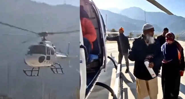 doda to jammu helicopter services