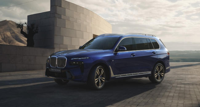 BMW X7 Signature Edition