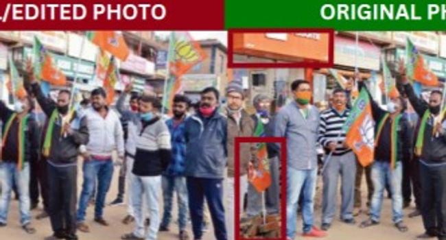 Fact Check: Old Photo Of BJP Protest Digitally Altered And Falsely Linked To India-Canada Row